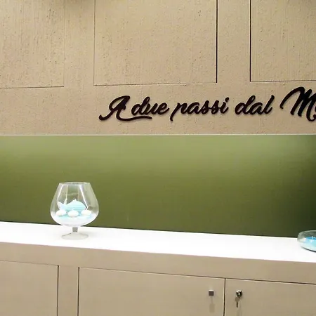 A Due Passi Dal Mare 4* Marina di Schiavonea